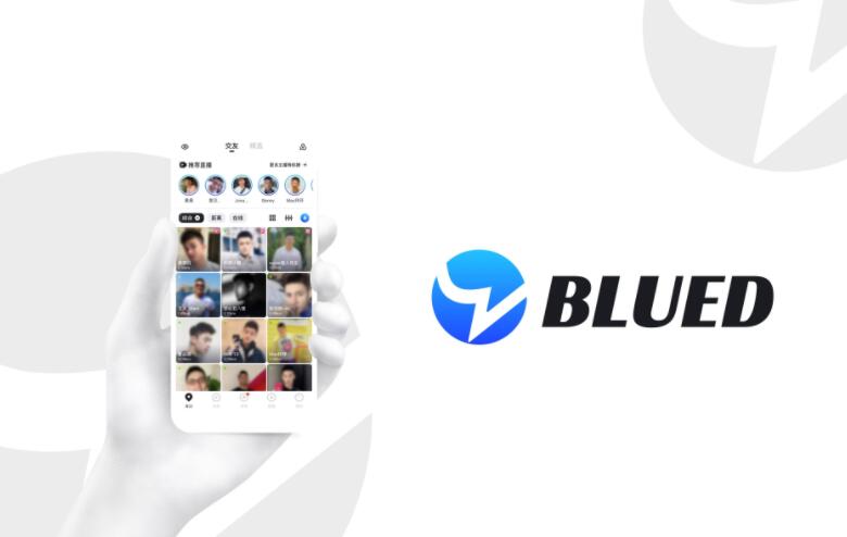 《Blued》如何取消主播标识