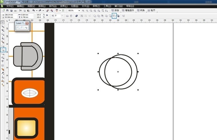 《CorelDRAW》画房屋平面图里的凳子方法介绍