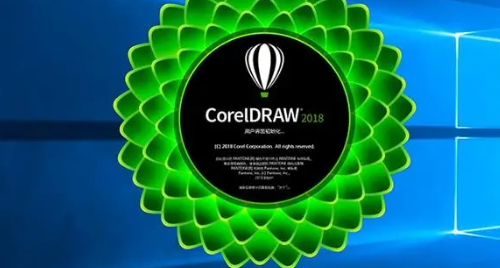 《CorelDRAW》设置透明度教程分享