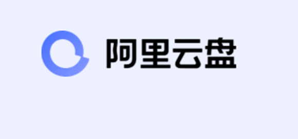 《阿里云盘》怎么清空回收站