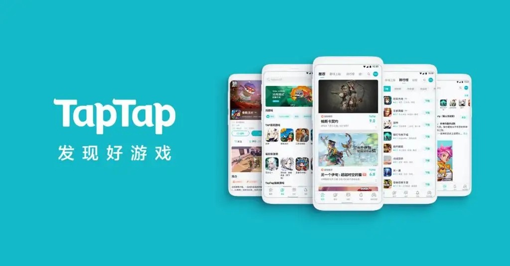 《Taptap》怎么关闭夜间模式