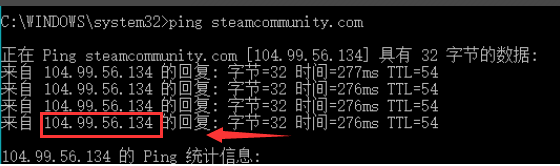 steam商店错误代码-118最新解决方法步骤