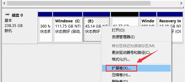 Win10安装分盘教程