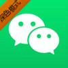 微信拍一拍长恨歌App官方最新版 v8.0.16