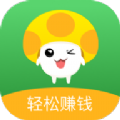 蘑菇乐园APP游戏试玩 v3.0.4