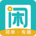 趣闲赚app官方下载最新版本 v1.6.6