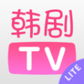 韩剧tv极速版安卓下载官方版 v5.9.1