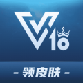 v10贵族APP