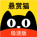 集多猫快速提米版