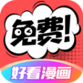 好看漫画app手机最新版下载2021 v2.4.8