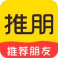 推朋app