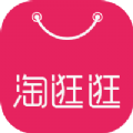 淘逛逛app客户端 v0.0.9