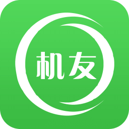 机友精灵app