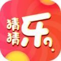 成语赚钱乐app