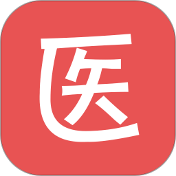 医考帮app