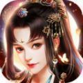 御剑九界手游官方正式版 v1.0