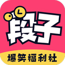 皮皮段子app