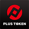 plus token官方版