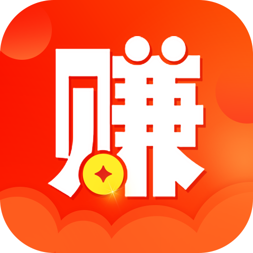 全民赚赏金app