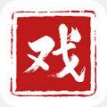 戏曲梨园app安卓版 v1.0.2