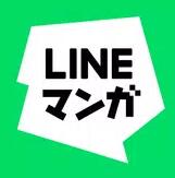 Line漫画2022最新入口