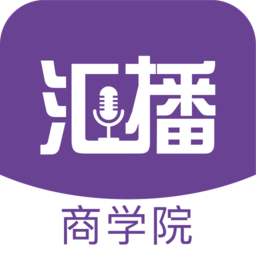 汇播财商商学院appv1.3.23