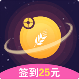 麦子赚星空版app