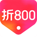 折800手机app