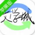 网页搜索myhtebooks.corn海棠 v1.0