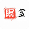 瞑盒APP官方下载 v1.0.0