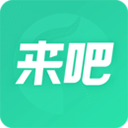 来吧app