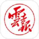 云报app